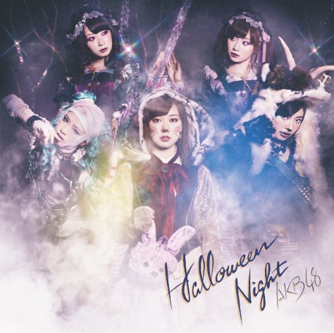 AKB48 Halloween Night Regular D