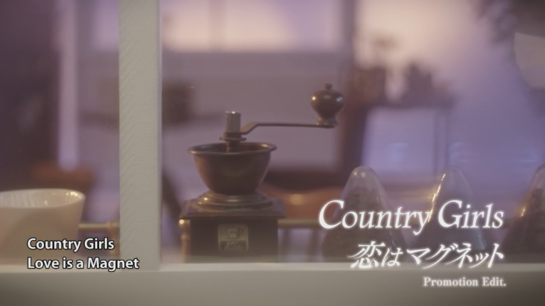 Country Girls Koi wa Magnet MV