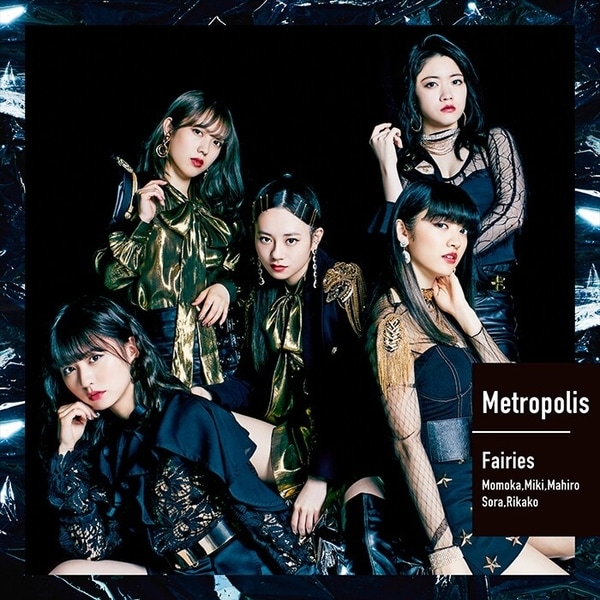 fairies metropolis cover cd dvd